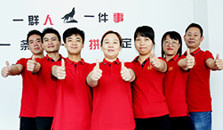 數據線廠家