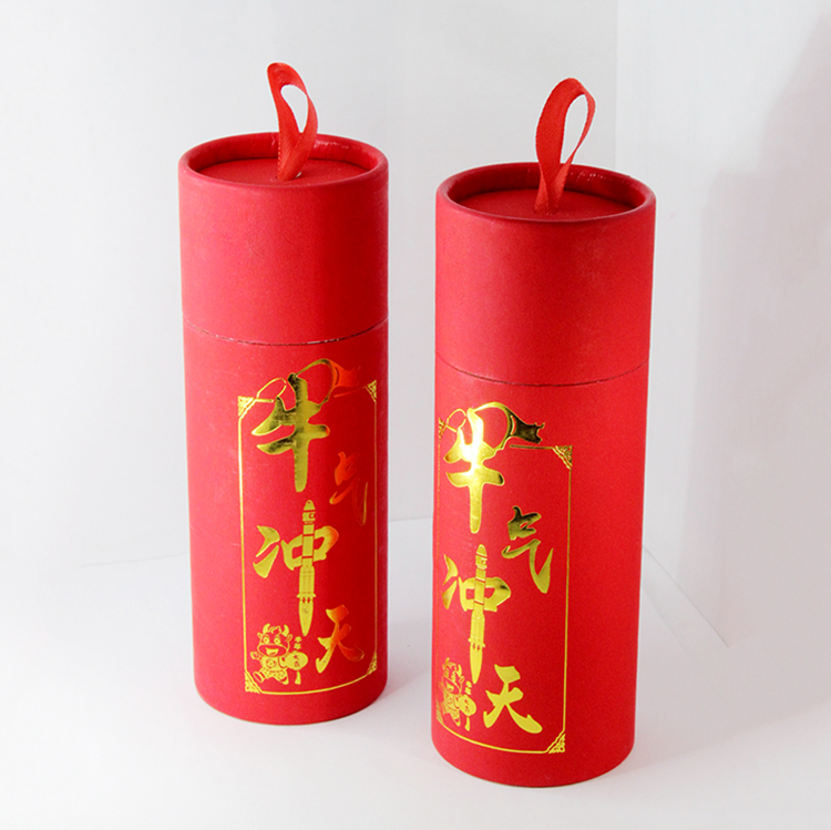 數據線禮品