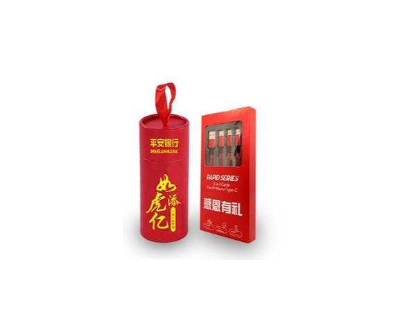 展會禮品定制策略，數據線禮品定制廠家